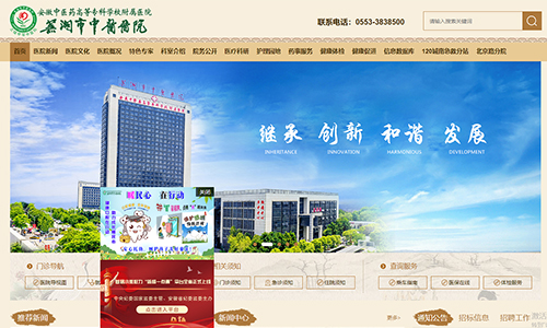 &#20061;&#28216;&#23448;&#26041;&#32593;&#39029;&#29256;&#45;&#20061;&#28216;&#40;&#20013;&#22269;&#41;