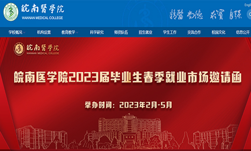 &#20061;&#28216;&#23448;&#26041;&#32593;&#39029;&#29256;&#45;&#20061;&#28216;&#40;&#20013;&#22269;&#41;