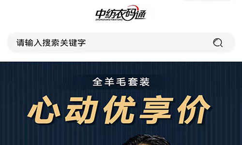 &#20061;&#28216;&#23448;&#26041;&#32593;&#39029;&#29256;&#45;&#20061;&#28216;&#40;&#20013;&#22269;&#41;