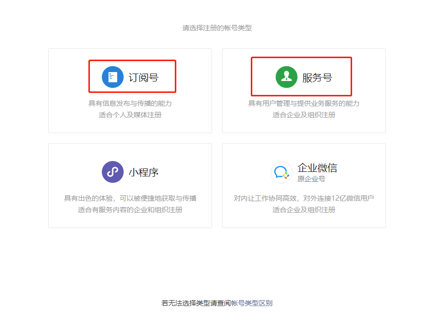 &#20061;&#28216;&#23448;&#26041;&#32593;&#39029;&#29256;&#45;&#20061;&#28216;&#40;&#20013;&#22269;&#41;