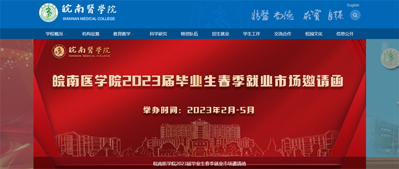 &#20061;&#28216;&#23448;&#26041;&#32593;&#39029;&#29256;&#45;&#20061;&#28216;&#40;&#20013;&#22269;&#41;