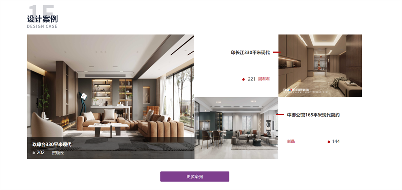 &#20061;&#28216;&#23448;&#26041;&#32593;&#39029;&#29256;&#45;&#20061;&#28216;&#40;&#20013;&#22269;&#41;