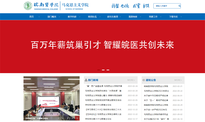 &#20061;&#28216;&#23448;&#26041;&#32593;&#39029;&#29256;&#45;&#20061;&#28216;&#40;&#20013;&#22269;&#41;