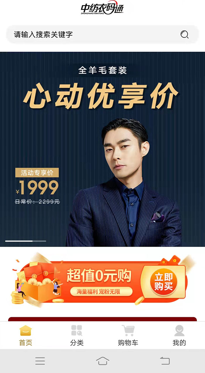 &#20061;&#28216;&#23448;&#26041;&#32593;&#39029;&#29256;&#45;&#20061;&#28216;&#40;&#20013;&#22269;&#41;